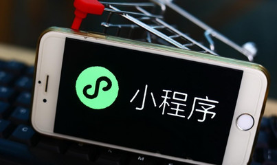 小游戲迅猛發(fā)展背景下微信升級規(guī)則控流的挑戰(zhàn)與機(jī)遇