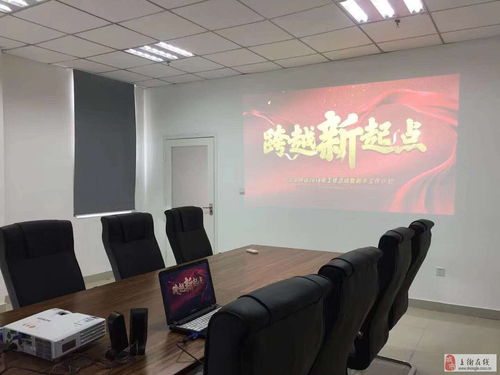 鄭州聲谷科技移動(dòng)客服 常白班，無(wú)加班，開(kāi)啟技術(shù)咨詢新篇章