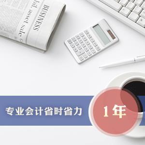 2018人氣王 上海代理記賬產品引領行業新潮流，進出口代理服務助力企業騰飛
