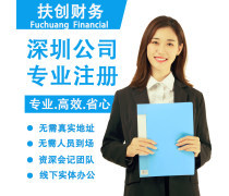 產品庫 驅動貨物進出口業務高效運轉的基石