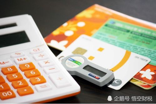 代理記賬你不知道的5大優勢，你會用嗎？—— 進出口代理篇